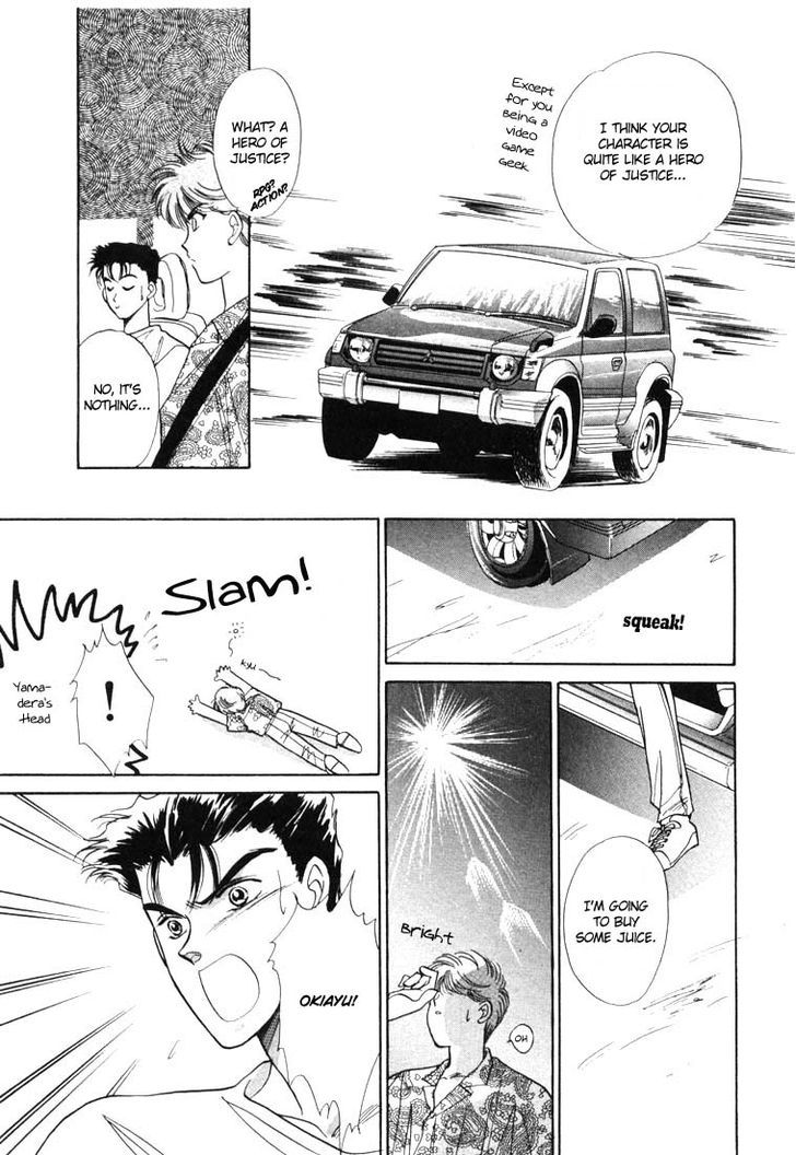 Tokumu Sentai Shinesman Chapter 3 page 15 - Chapter 3 : Busy Holiday