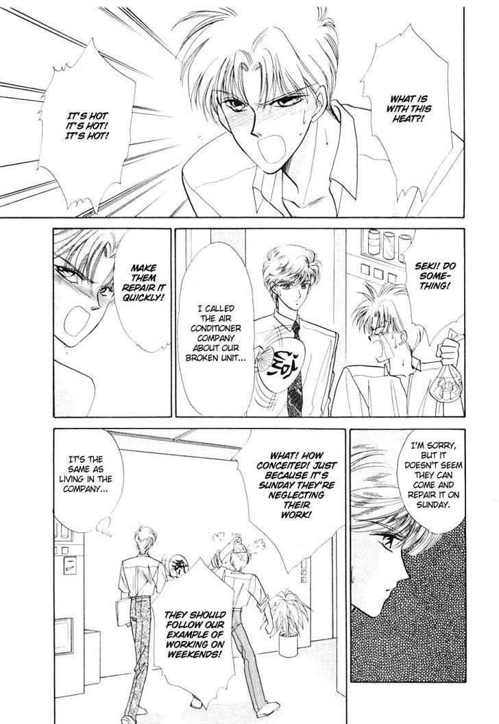 Tokumu Sentai Shinesman Chapter 3 page 17 - Chapter 3 : Busy Holiday