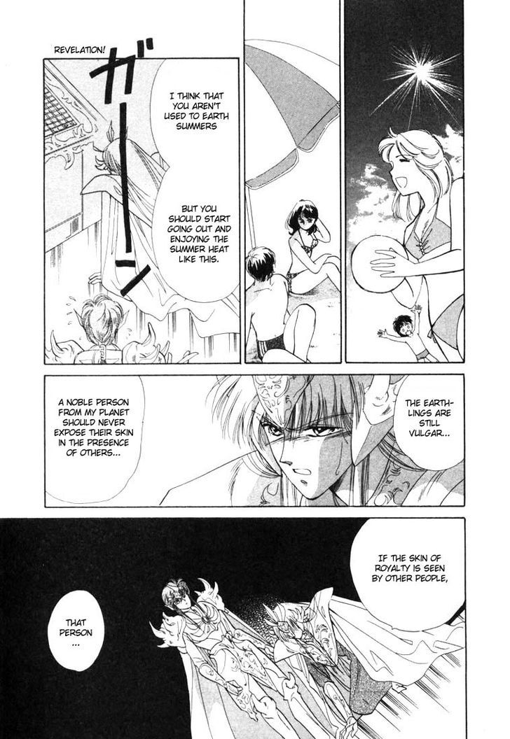 Tokumu Sentai Shinesman Chapter 3 page 19 - Chapter 3 : Busy Holiday