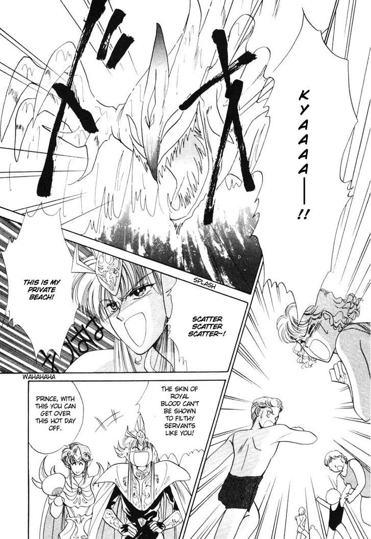 Tokumu Sentai Shinesman Chapter 3 page 26 - Chapter 3 : Busy Holiday