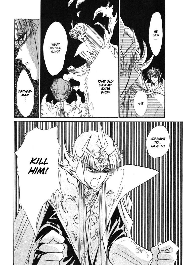 Tokumu Sentai Shinesman Chapter 3 page 32 - Chapter 3 : Busy Holiday