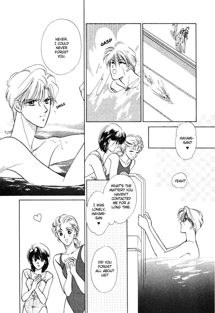 Tokumu Sentai Shinesman Chapter 3 page 5 - Chapter 3 : Busy Holiday