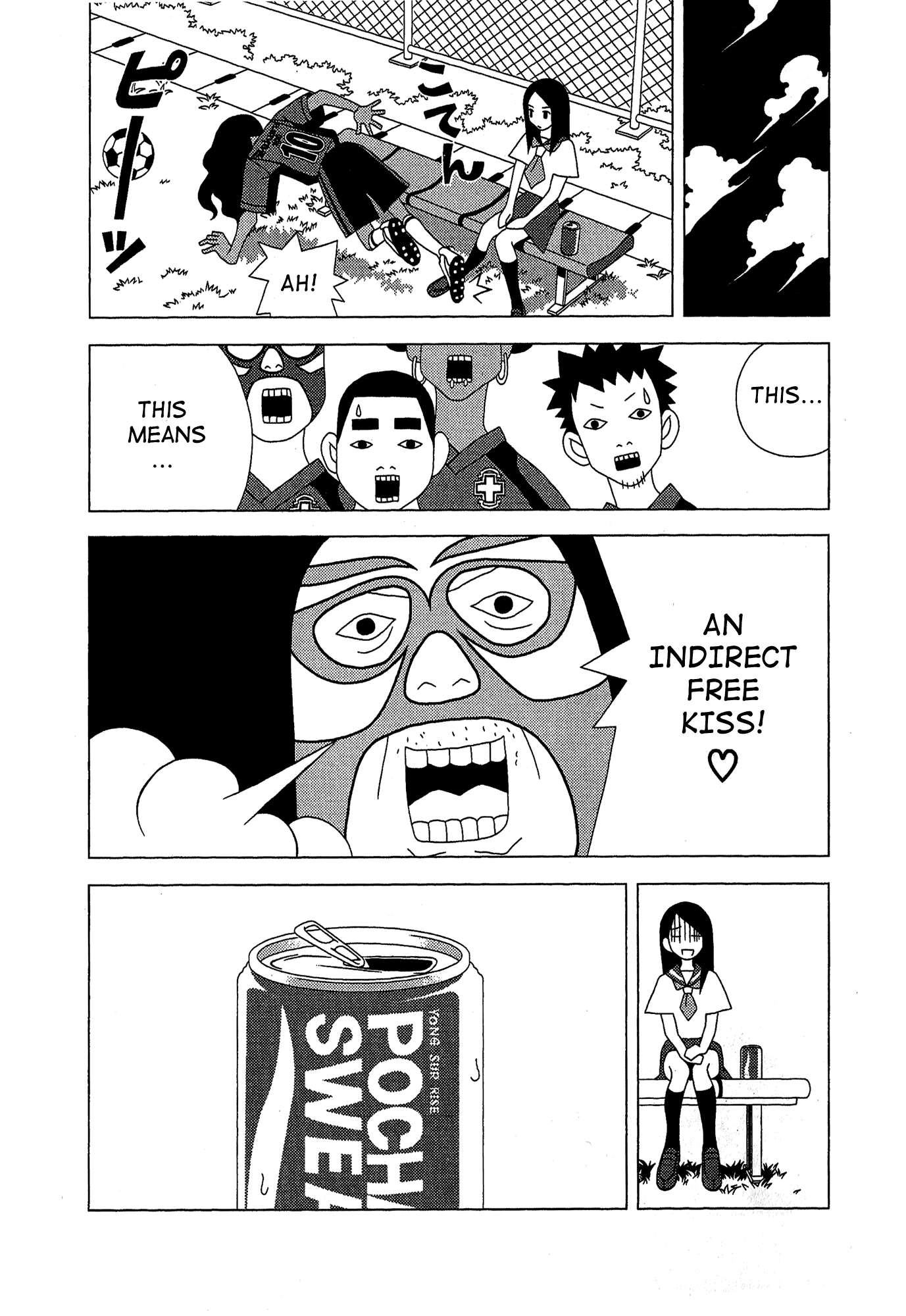 Tokuni Maketemo Kamawanai Chapter 0.2 page 13 - Chapter 0 v2 : [Oneshot]