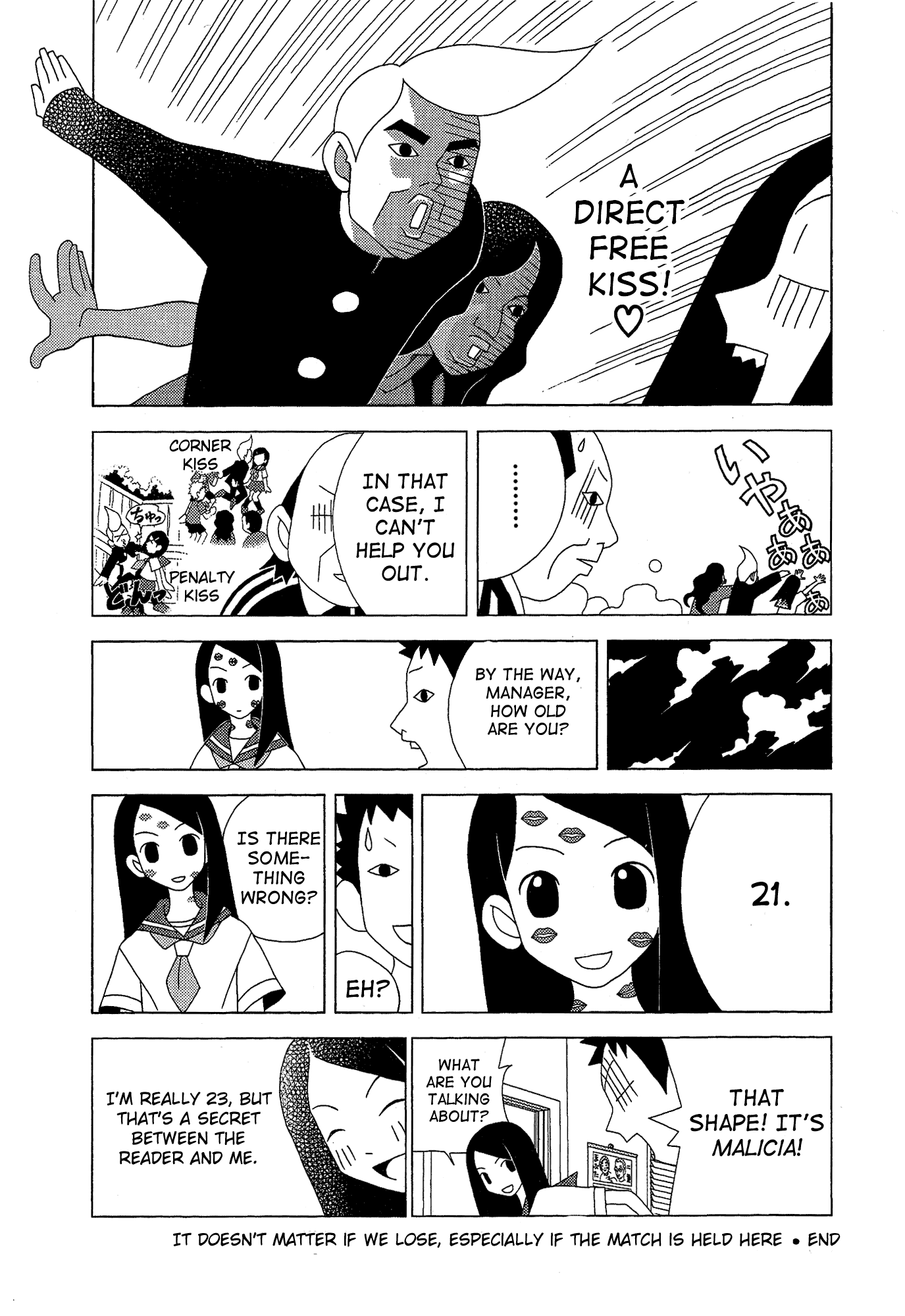 Tokuni Maketemo Kamawanai Chapter 0.2 page 16 - Chapter 0 v2 : [Oneshot]
