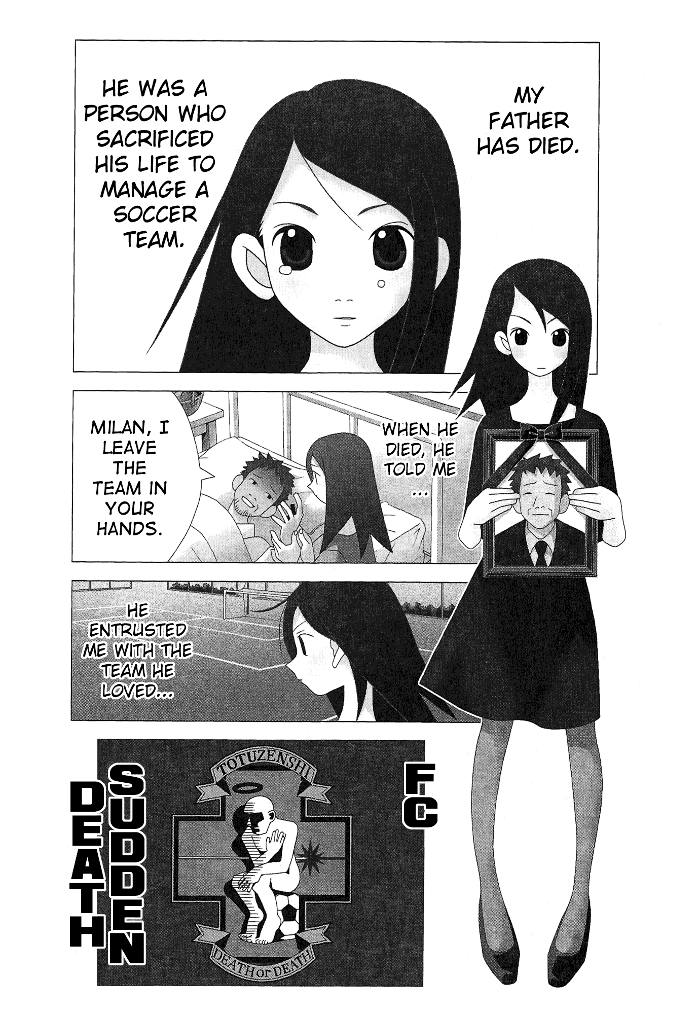 Tokuni Maketemo Kamawanai Chapter 0.2 page 2 - Chapter 0 v2 : [Oneshot]