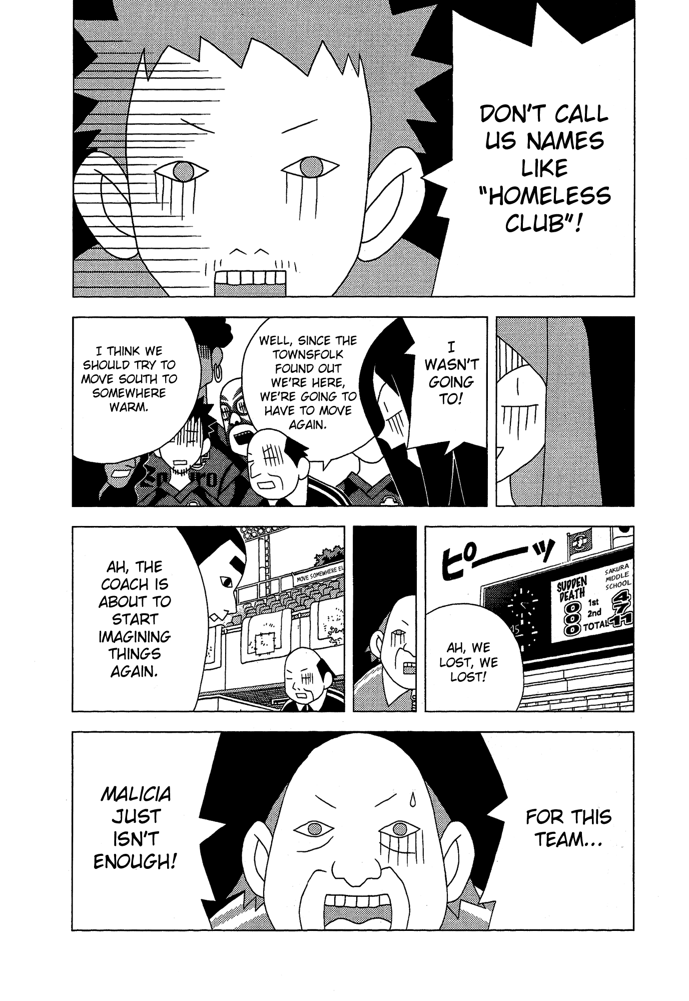 Tokuni Maketemo Kamawanai Chapter 0.2 page 8 - Chapter 0 v2 : [Oneshot]