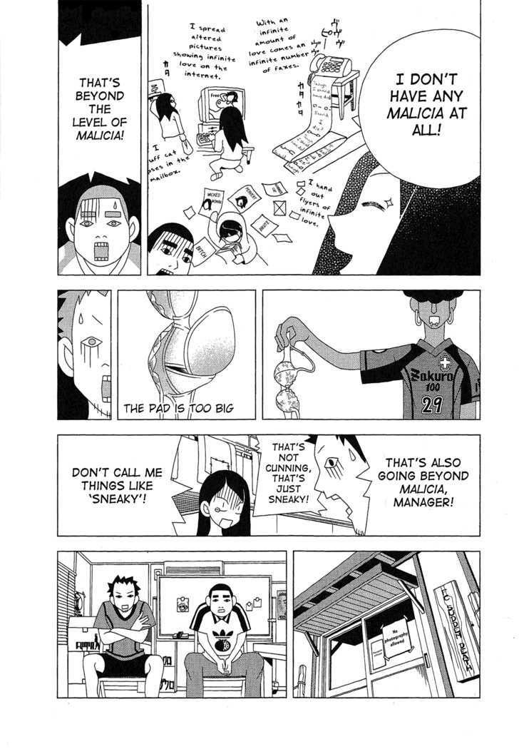 Tokuni Maketemo Kamawanai Chapter 1 page 10 - Chapter 1