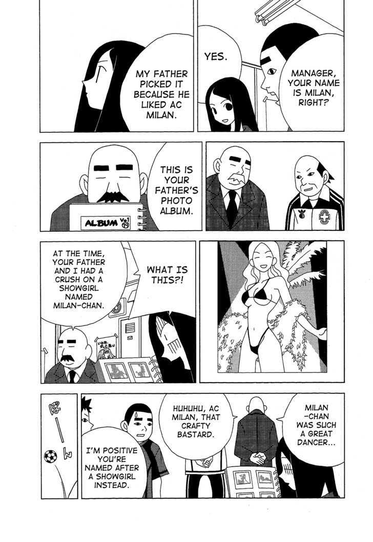 Tokuni Maketemo Kamawanai Chapter 1 page 12 - Chapter 1