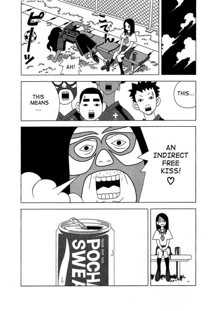 Tokuni Maketemo Kamawanai Chapter 1 page 13 - Chapter 1