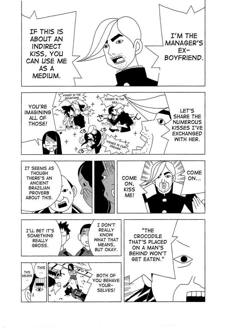 Tokuni Maketemo Kamawanai Chapter 1 page 15 - Chapter 1