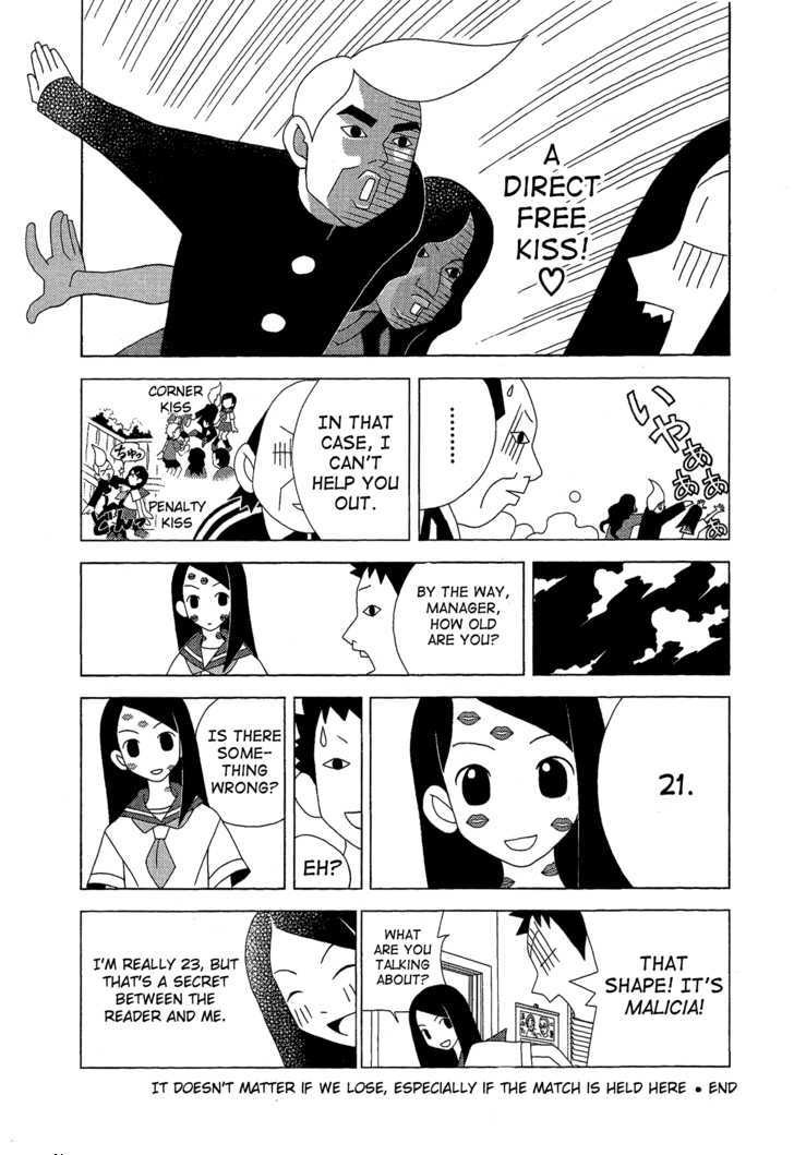 Tokuni Maketemo Kamawanai Chapter 1 page 16 - Chapter 1