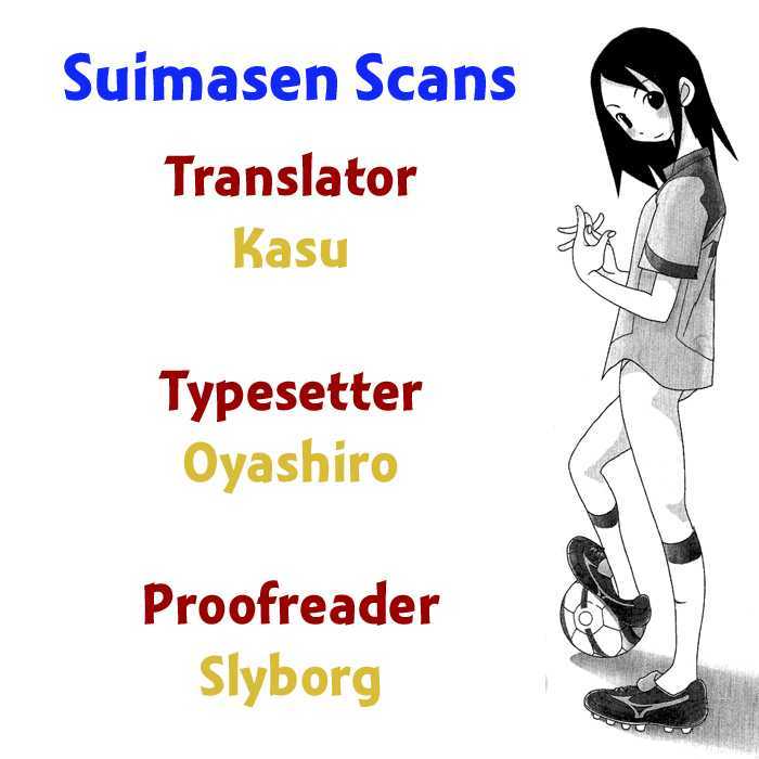Tokuni Maketemo Kamawanai Chapter 1 page 18 - Chapter 1