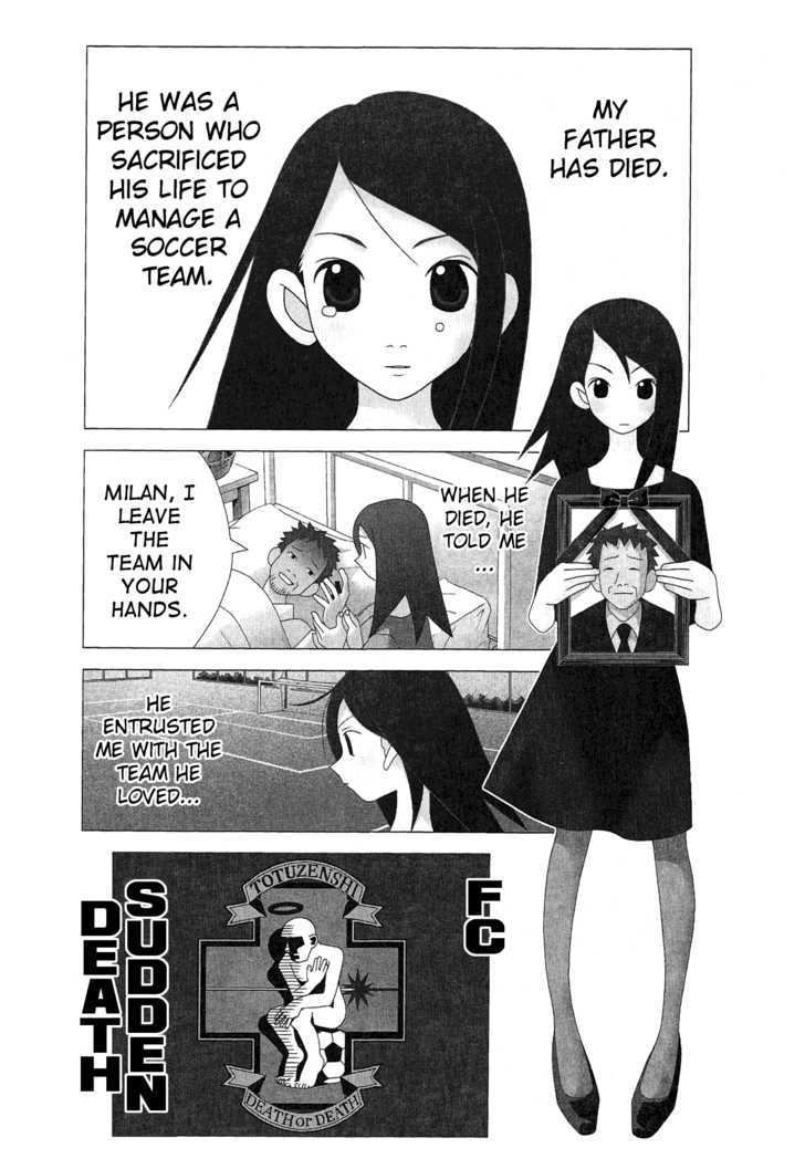 Tokuni Maketemo Kamawanai Chapter 1 page 2 - Chapter 1