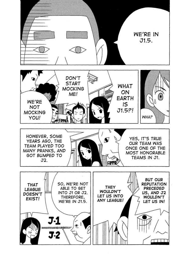 Tokuni Maketemo Kamawanai Chapter 1 page 4 - Chapter 1