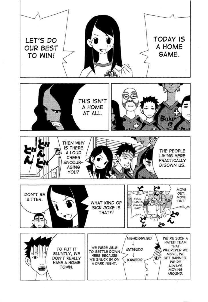 Tokuni Maketemo Kamawanai Chapter 1 page 7 - Chapter 1