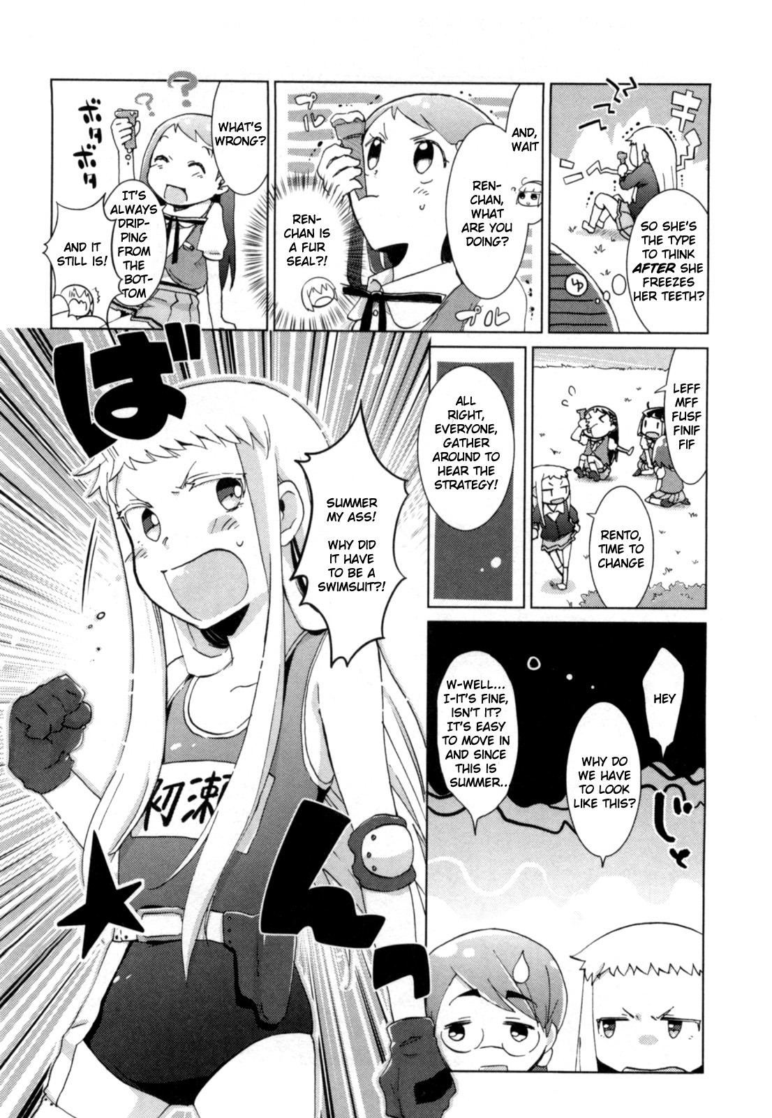Tokurei Sochi Dantai Stella Jogakuin Koutouka C3 Bu Chapter 11 page 4 - Chapter 11: Let's Give It Our Best Shot!
