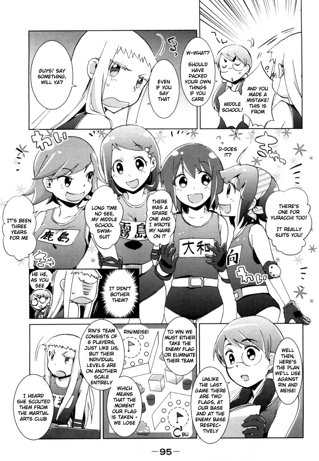 Tokurei Sochi Dantai Stella Jogakuin Koutouka C3 Bu Chapter 11 page 5 - Chapter 11: Let's Give It Our Best Shot!