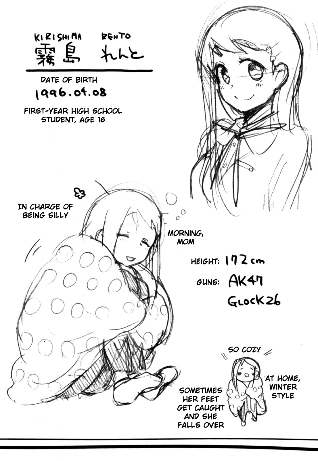 Tokurei Sochi Dantai Stella Jogakuin Koutouka C3 Bu Chapter 12 page 9 - Chapter 12: Yura's Resolve
