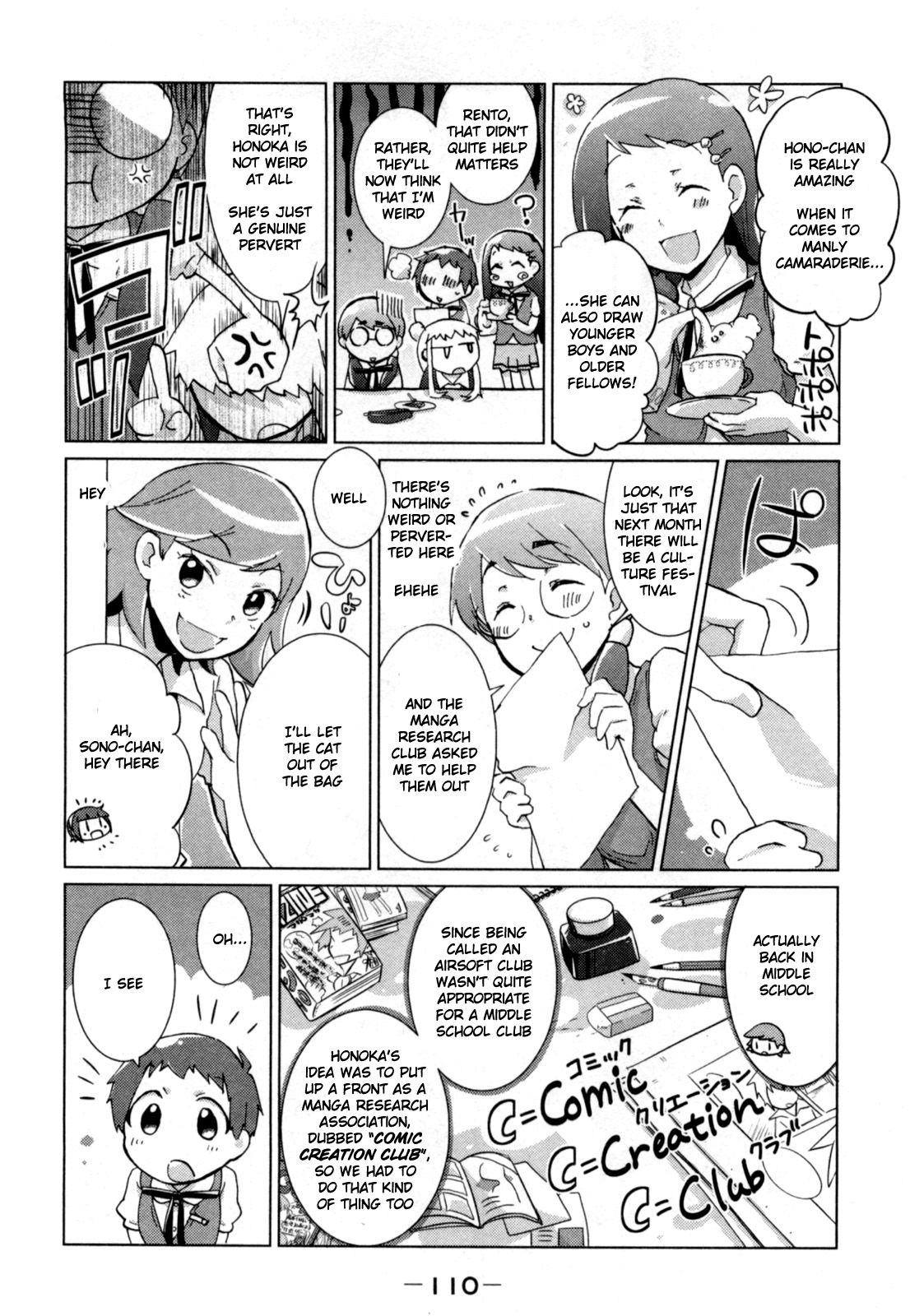 Tokurei Sochi Dantai Stella Jogakuin Koutouka C3 Bu Chapter 13 page 2 - Chapter 13: I Wanna Go!