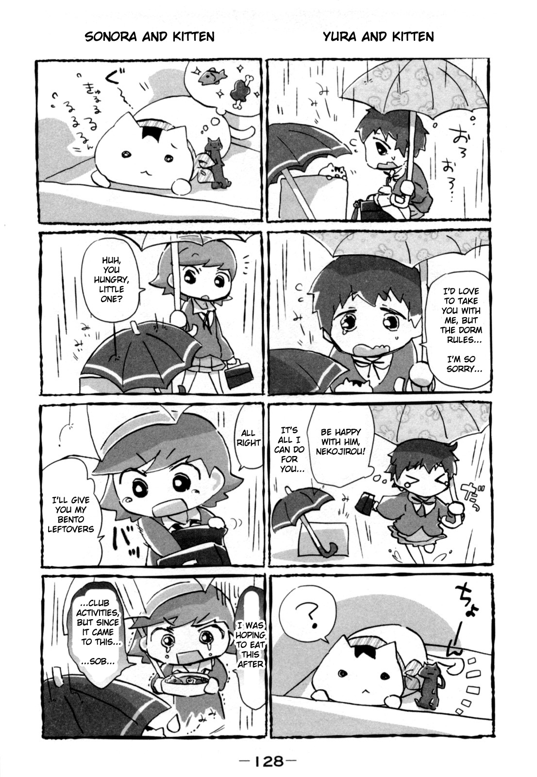 Tokurei Sochi Dantai Stella Jogakuin Koutouka C3 Bu Chapter 14 page 12 - Chapter 14: Island Girl
