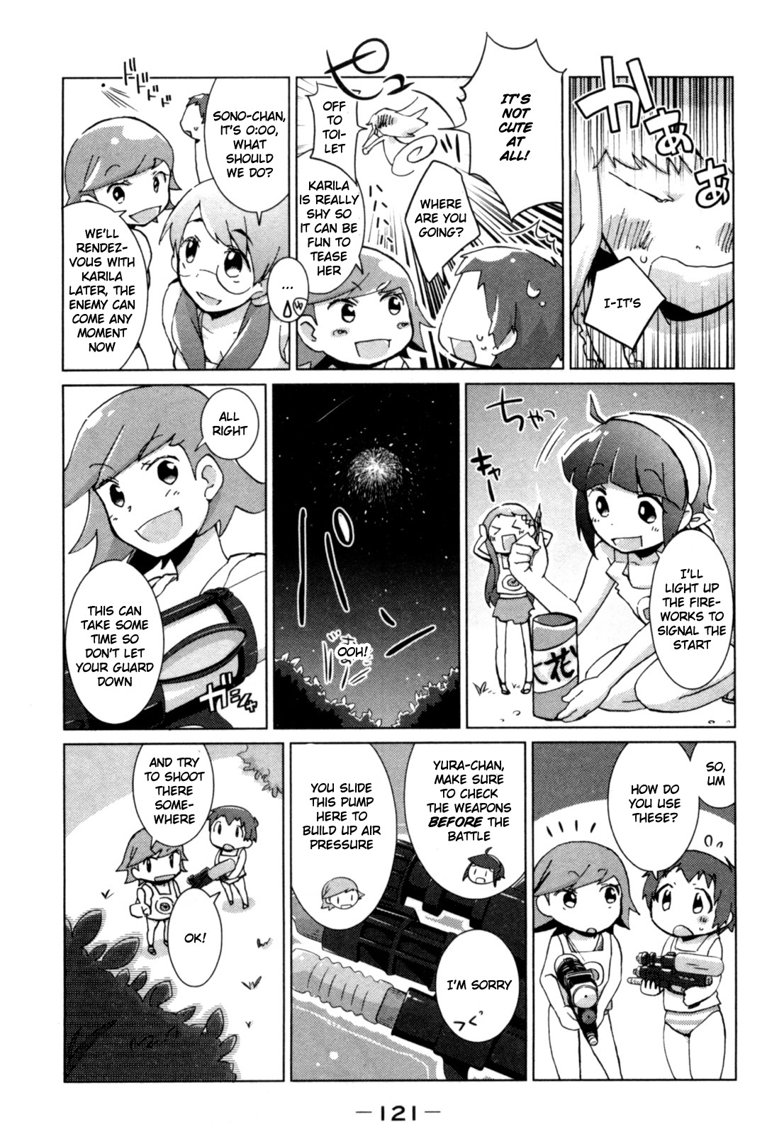 Tokurei Sochi Dantai Stella Jogakuin Koutouka C3 Bu Chapter 14 page 5 - Chapter 14: Island Girl