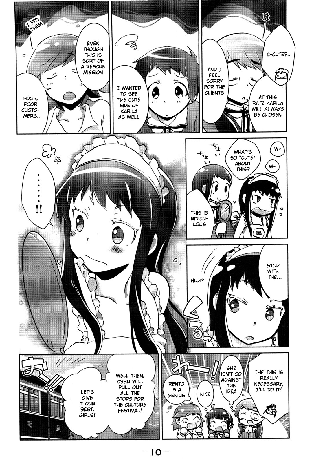 Tokurei Sochi Dantai Stella Jogakuin Koutouka C3 Bu Chapter 15 page 12 - Chapter 15: A Million Yen Worth of Extras