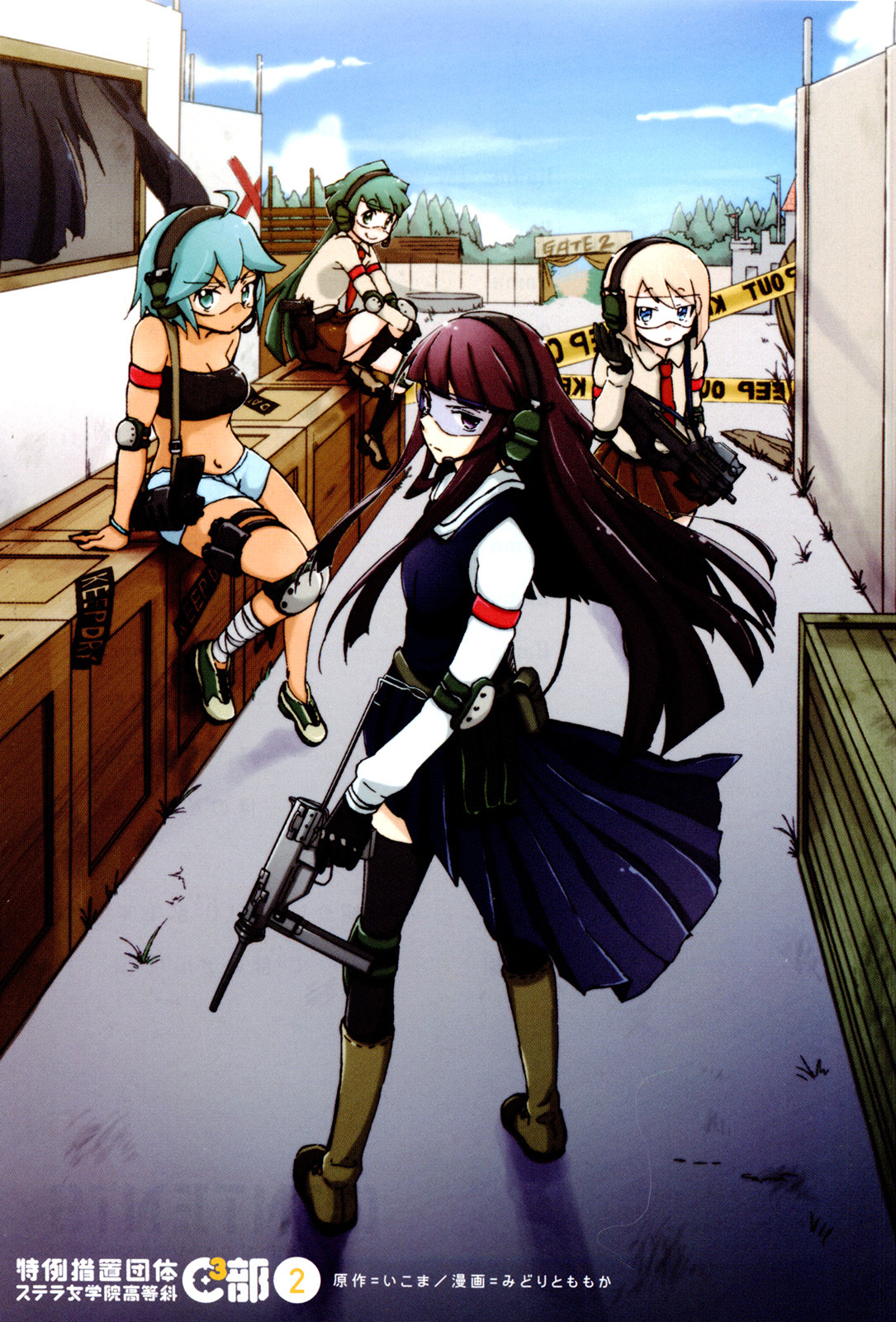 Tokurei Sochi Dantai Stella Jogakuin Koutouka C3 Bu Chapter 15 page 3 - Chapter 15: A Million Yen Worth of Extras