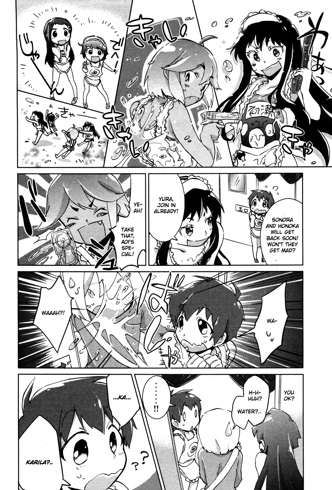 Tokurei Sochi Dantai Stella Jogakuin Koutouka C3 Bu Chapter 16 page 2 - Chapter 16: On Stage