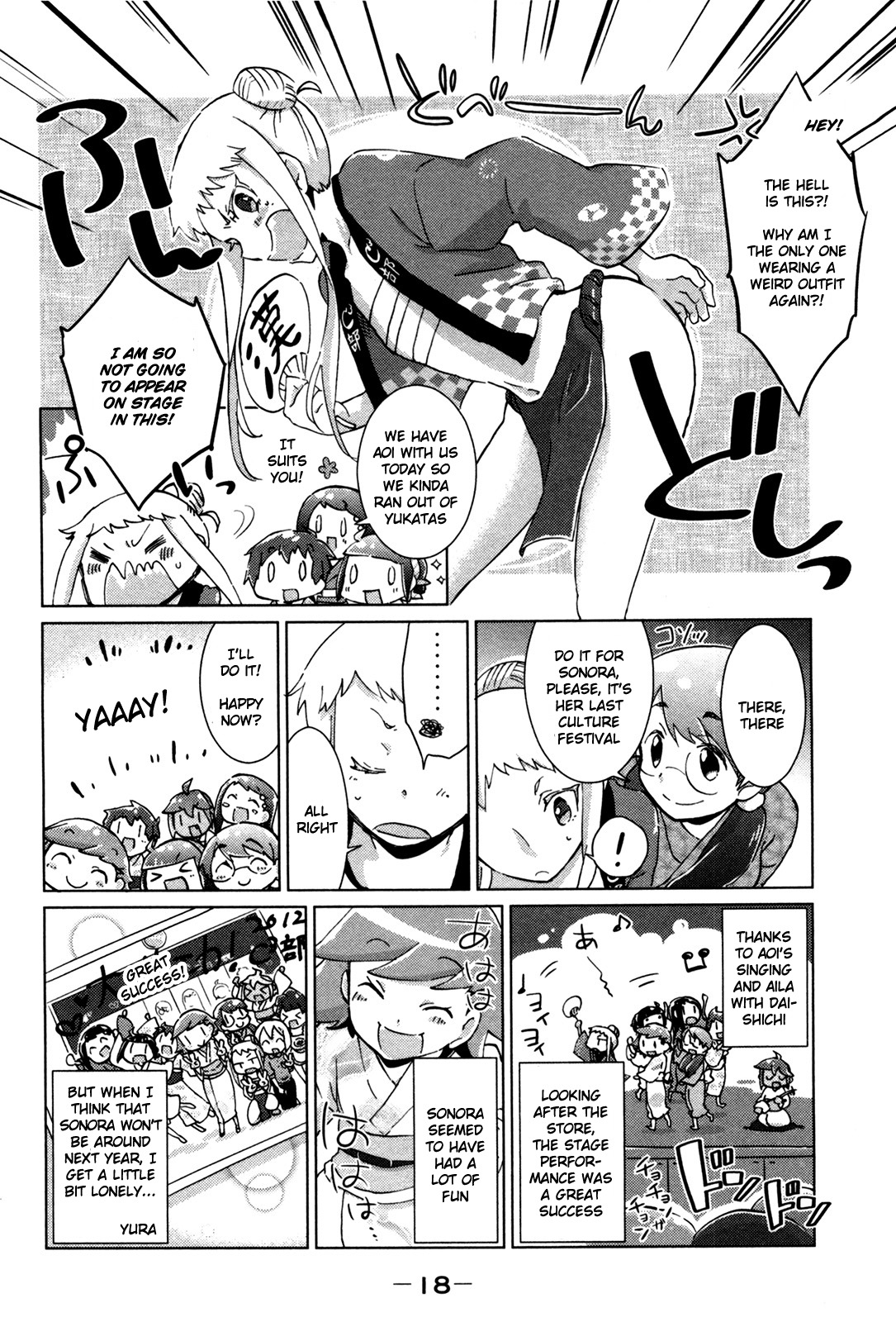 Tokurei Sochi Dantai Stella Jogakuin Koutouka C3 Bu Chapter 16 page 8 - Chapter 16: On Stage
