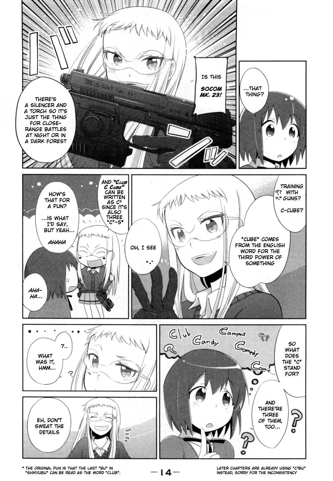 Tokurei Sochi Dantai Stella Jogakuin Koutouka C3 Bu Chapter 2 page 4 - Chapter 2: After school