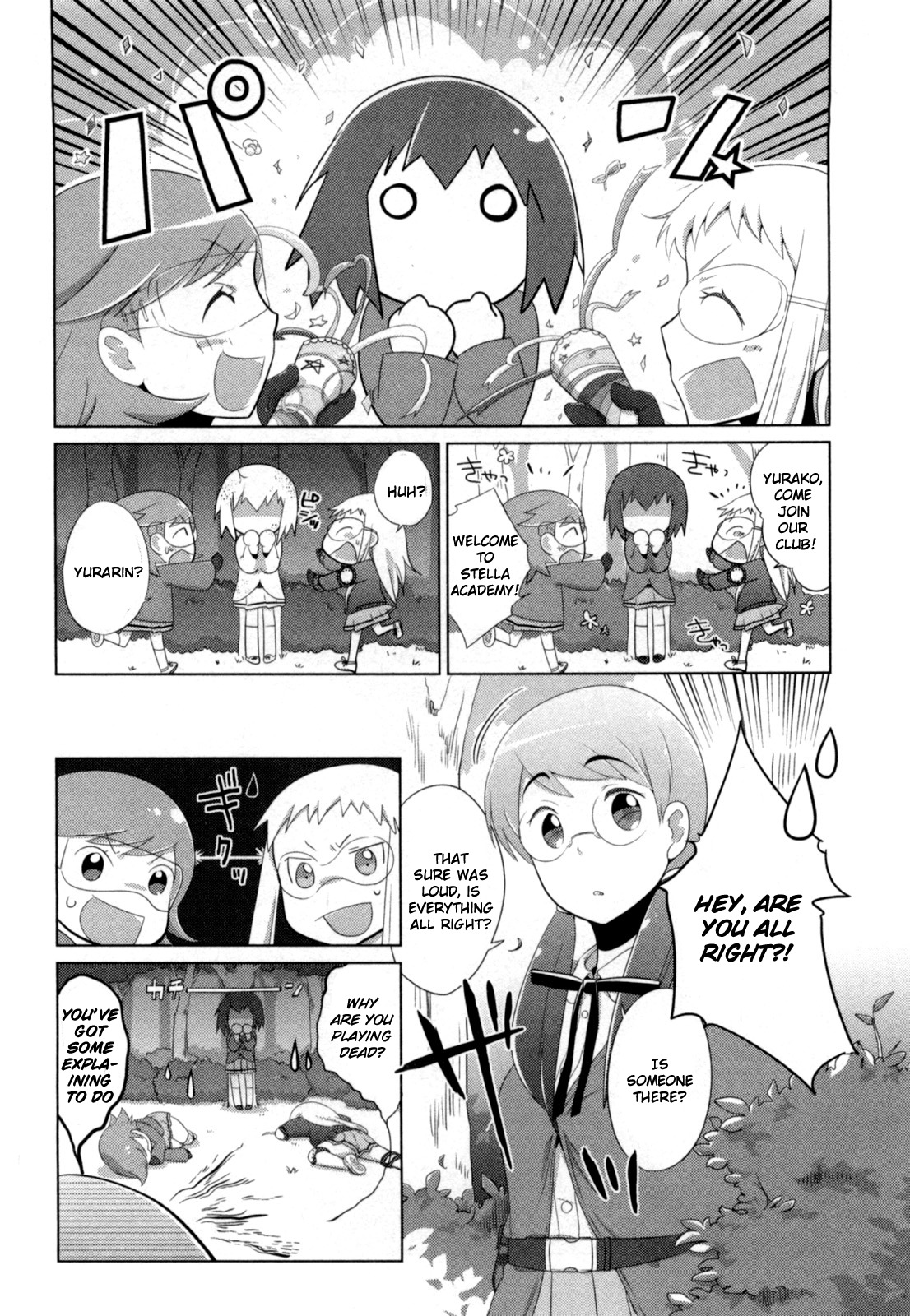 Tokurei Sochi Dantai Stella Jogakuin Koutouka C3 Bu Chapter 2 page 8 - Chapter 2: After school
