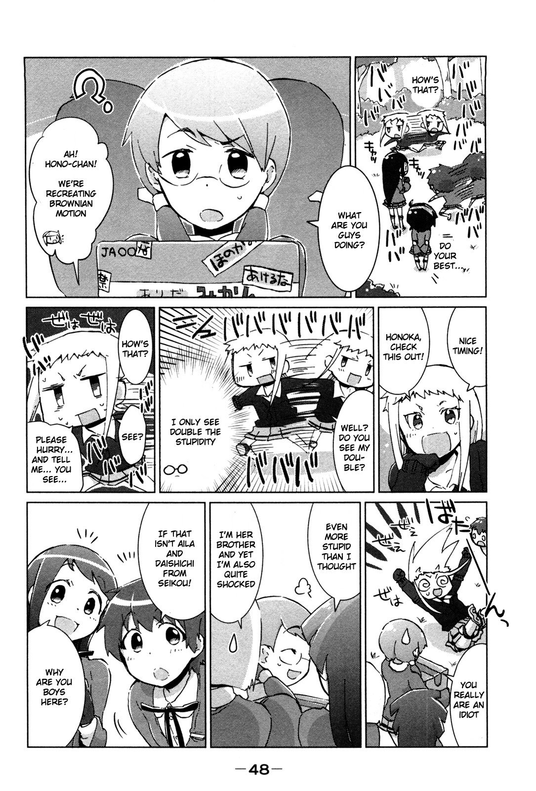 Tokurei Sochi Dantai Stella Jogakuin Koutouka C3 Bu Chapter 20 page 4 - Chapter 20: 24-hour Tournament?!