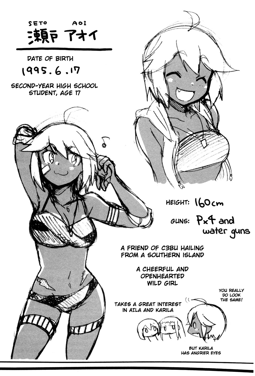 Tokurei Sochi Dantai Stella Jogakuin Koutouka C3 Bu Chapter 22 page 9 - Chapter 22: Yura's Goal