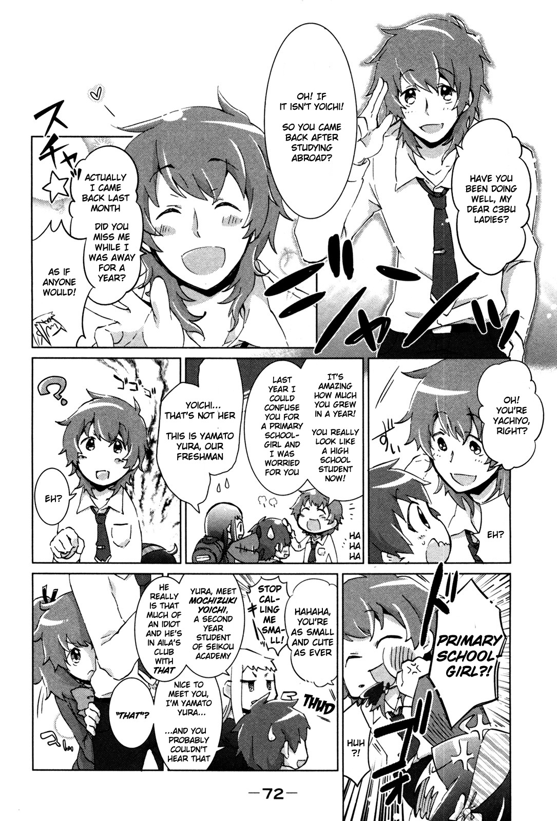 Tokurei Sochi Dantai Stella Jogakuin Koutouka C3 Bu Chapter 23 page 2 - Chapter 23: It's the Tournament!