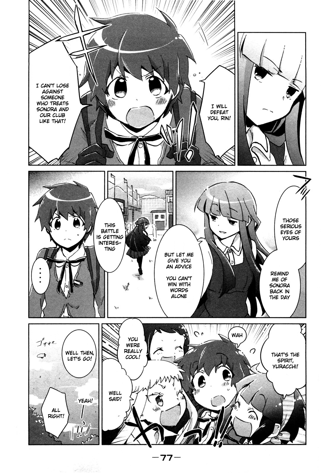 Tokurei Sochi Dantai Stella Jogakuin Koutouka C3 Bu Chapter 23 page 7 - Chapter 23: It's the Tournament!