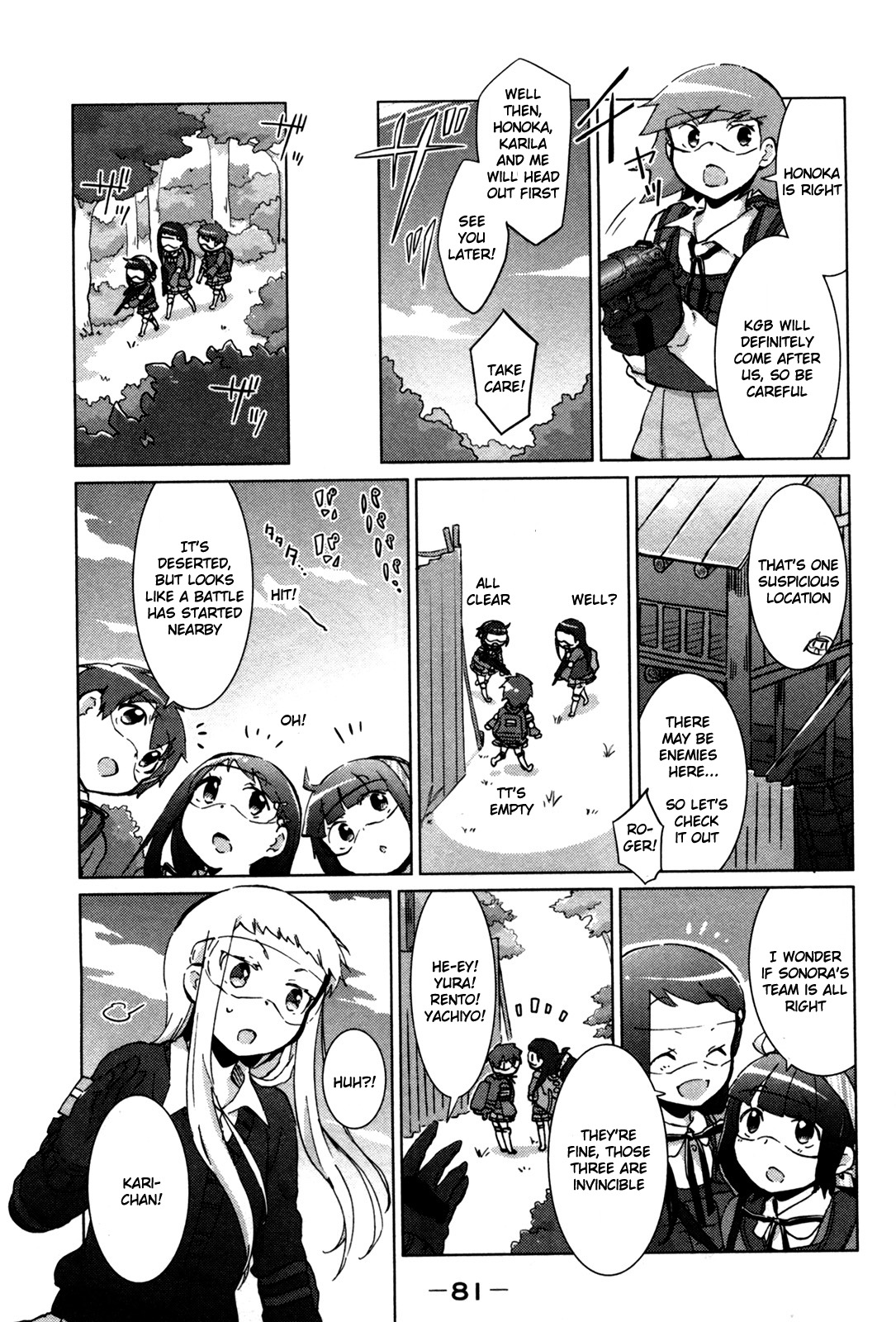 Tokurei Sochi Dantai Stella Jogakuin Koutouka C3 Bu Chapter 24 page 3 - Chapter 24: Unbelievable Rento