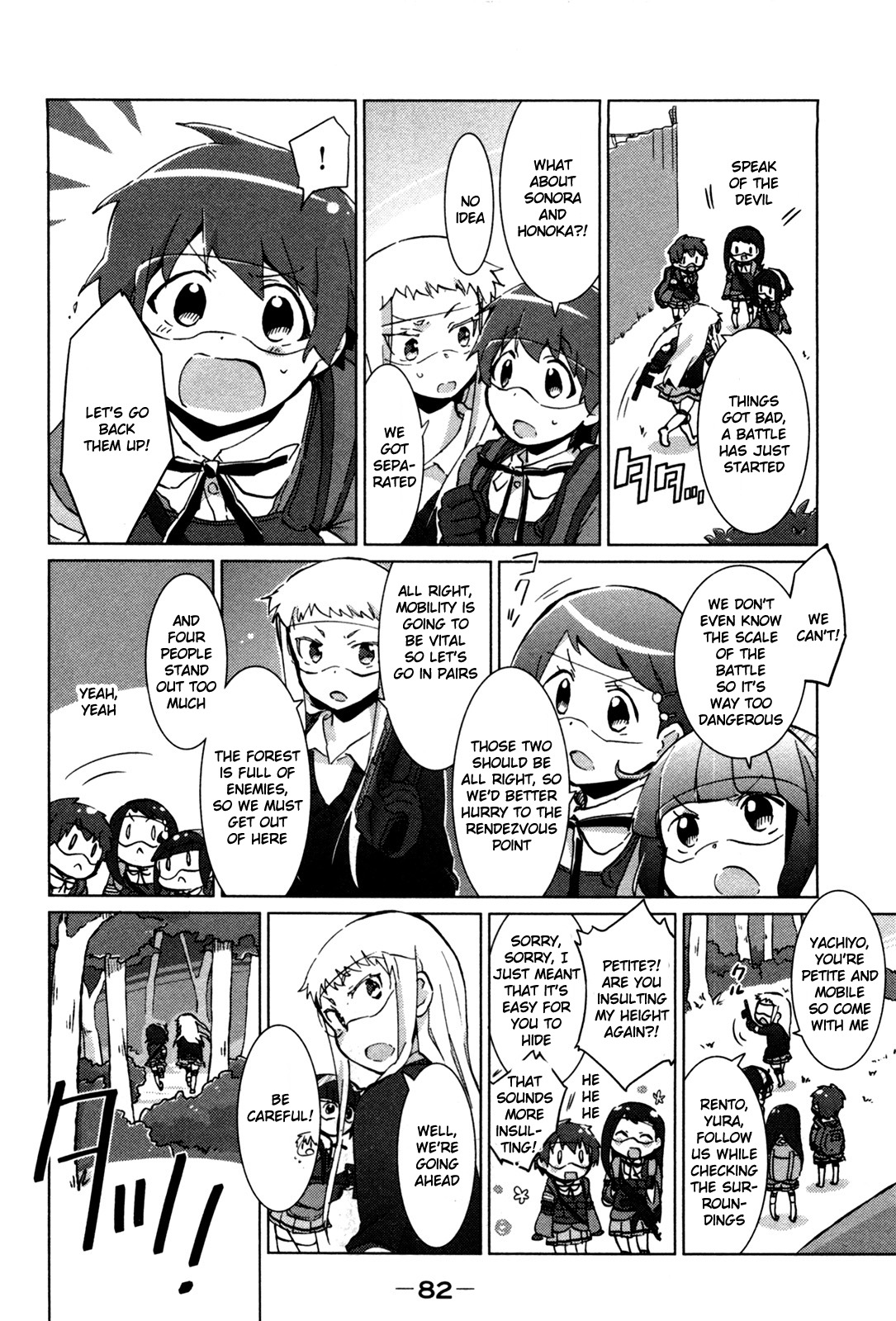 Tokurei Sochi Dantai Stella Jogakuin Koutouka C3 Bu Chapter 24 page 4 - Chapter 24: Unbelievable Rento