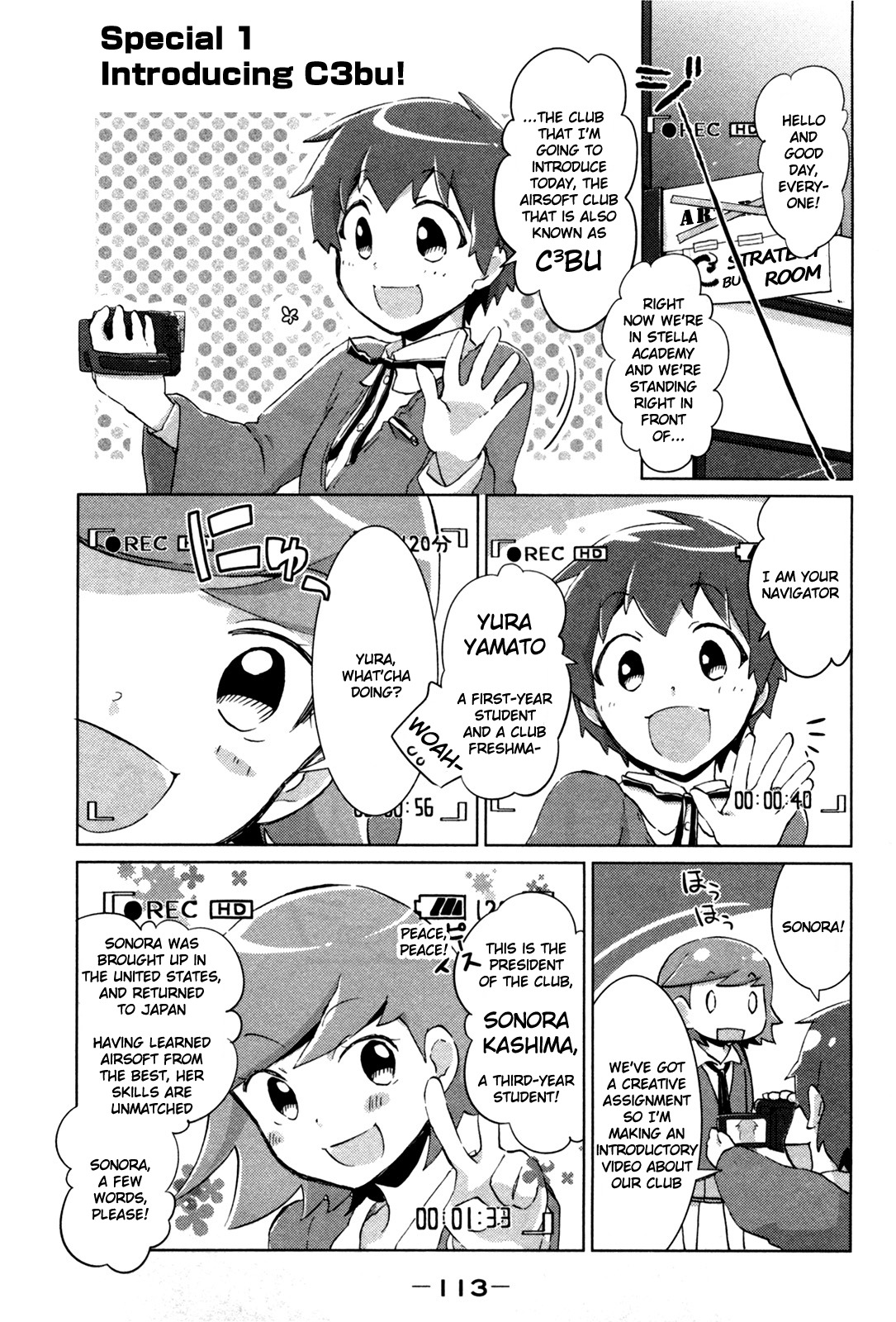 Tokurei Sochi Dantai Stella Jogakuin Koutouka C3 Bu Chapter 27.1 page 1 - Chapter 27.1: Special 1 - Introducing C³ Bu!