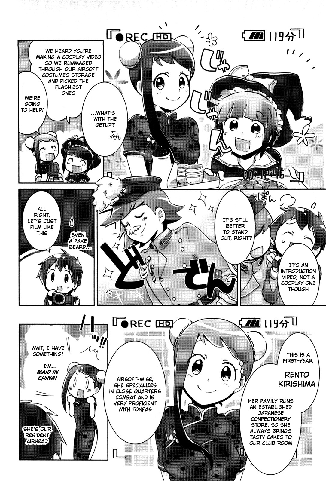 Tokurei Sochi Dantai Stella Jogakuin Koutouka C3 Bu Chapter 27.1 page 6 - Chapter 27.1: Special 1 - Introducing C³ Bu!