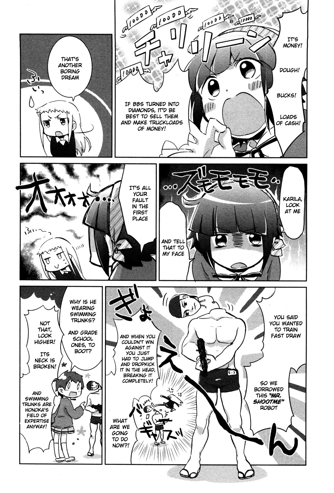 Tokurei Sochi Dantai Stella Jogakuin Koutouka C3 Bu Chapter 27.2 page 2 - Chapter 27.2: Special 2 - Part-time Job