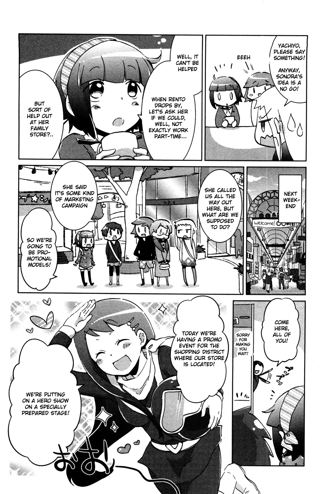Tokurei Sochi Dantai Stella Jogakuin Koutouka C3 Bu Chapter 27.2 page 6 - Chapter 27.2: Special 2 - Part-time Job