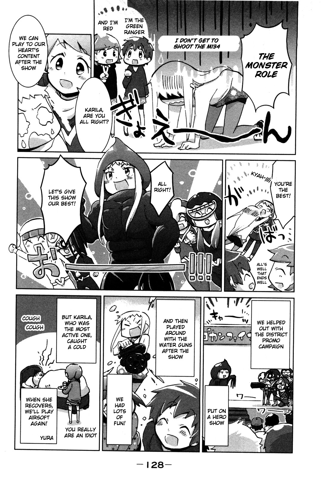 Tokurei Sochi Dantai Stella Jogakuin Koutouka C3 Bu Chapter 27.2 page 8 - Chapter 27.2: Special 2 - Part-time Job
