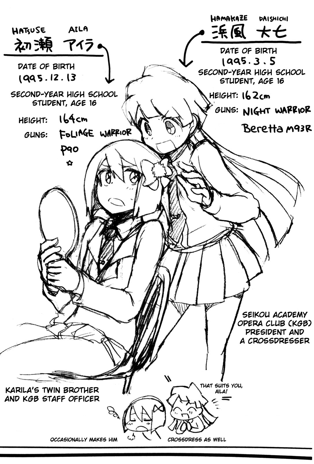 Tokurei Sochi Dantai Stella Jogakuin Koutouka C3 Bu Chapter 27 page 10 - Chapter 27: Honoka's Strategy