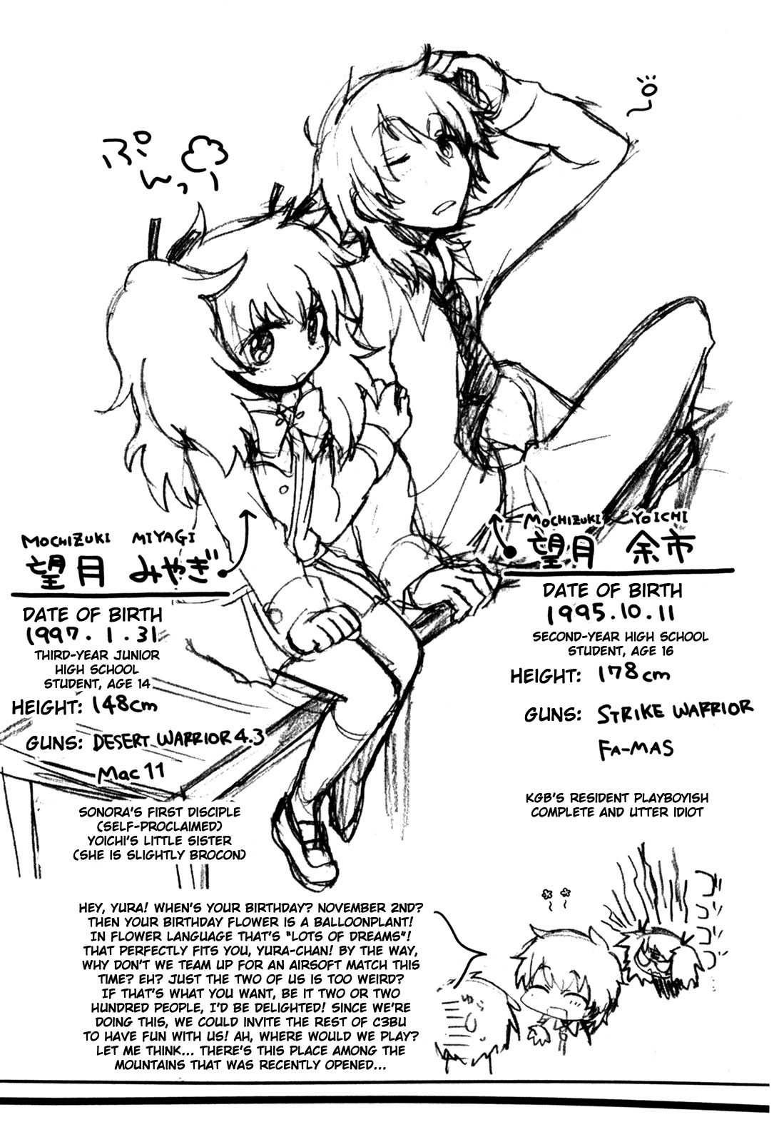 Tokurei Sochi Dantai Stella Jogakuin Koutouka C3 Bu Chapter 27 page 11 - Chapter 27: Honoka's Strategy