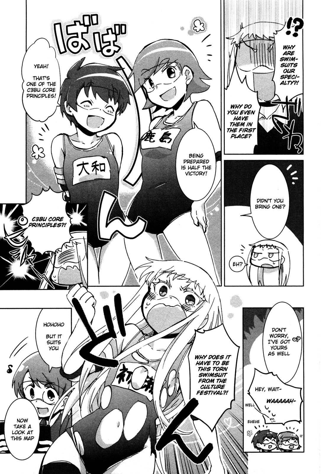 Tokurei Sochi Dantai Stella Jogakuin Koutouka C3 Bu Chapter 27 page 5 - Chapter 27: Honoka's Strategy