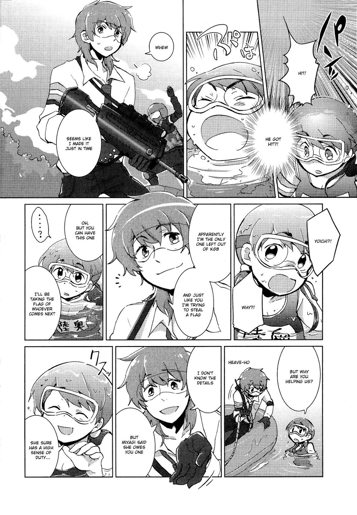 Tokurei Sochi Dantai Stella Jogakuin Koutouka C3 Bu Chapter 28 page 11 - Chapter 28: Honoka's Efforts