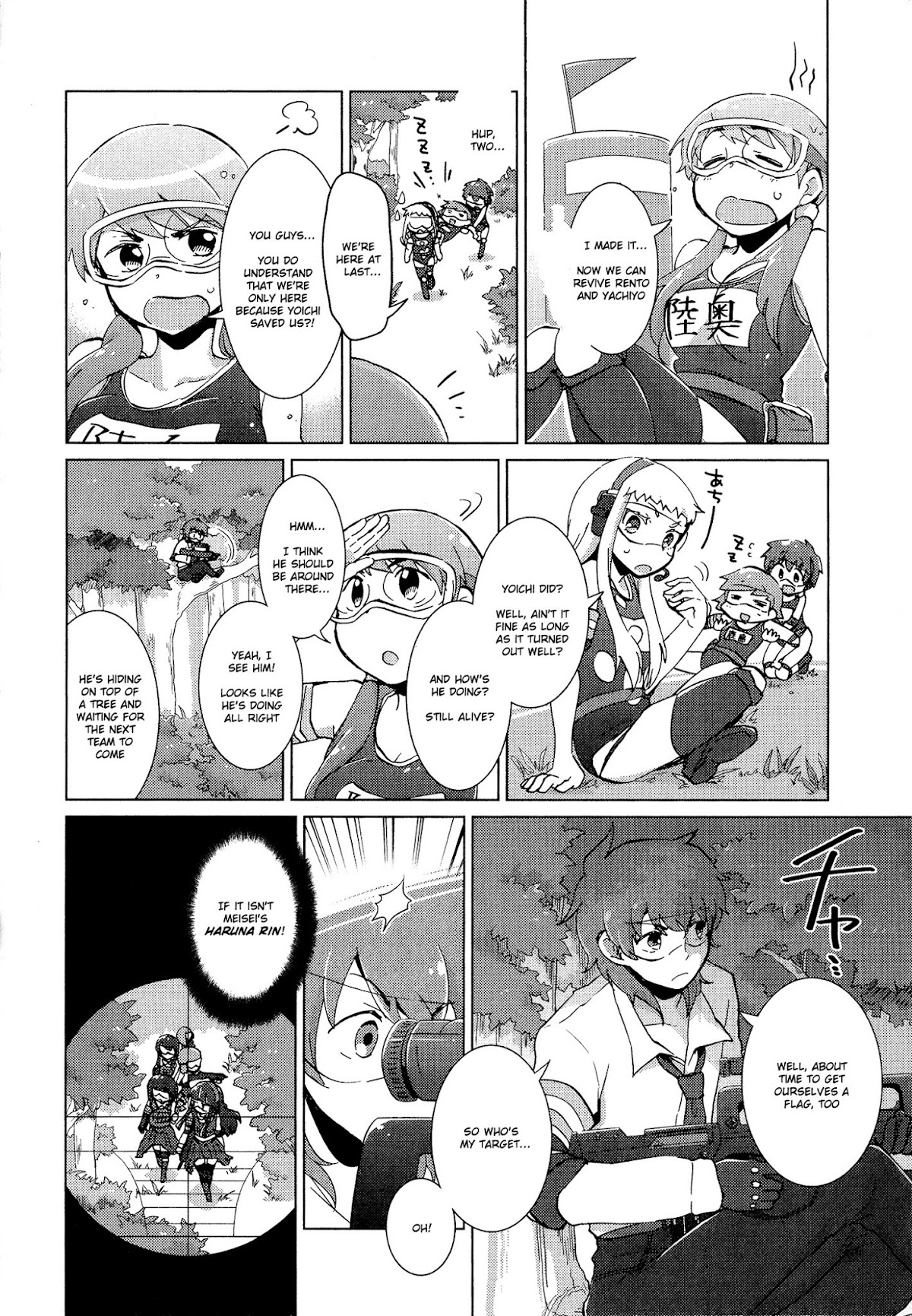 Tokurei Sochi Dantai Stella Jogakuin Koutouka C3 Bu Chapter 28 page 13 - Chapter 28: Honoka's Efforts