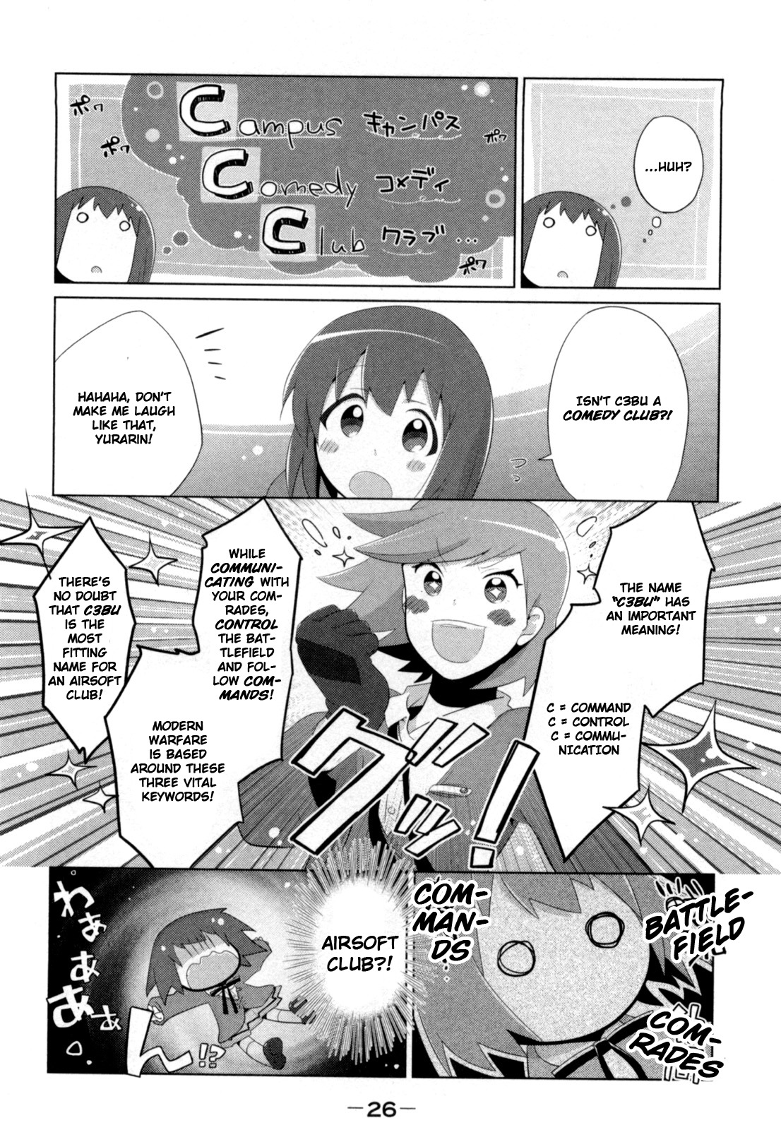 Tokurei Sochi Dantai Stella Jogakuin Koutouka C3 Bu Chapter 3 page 8 - Chapter 3: CCC!