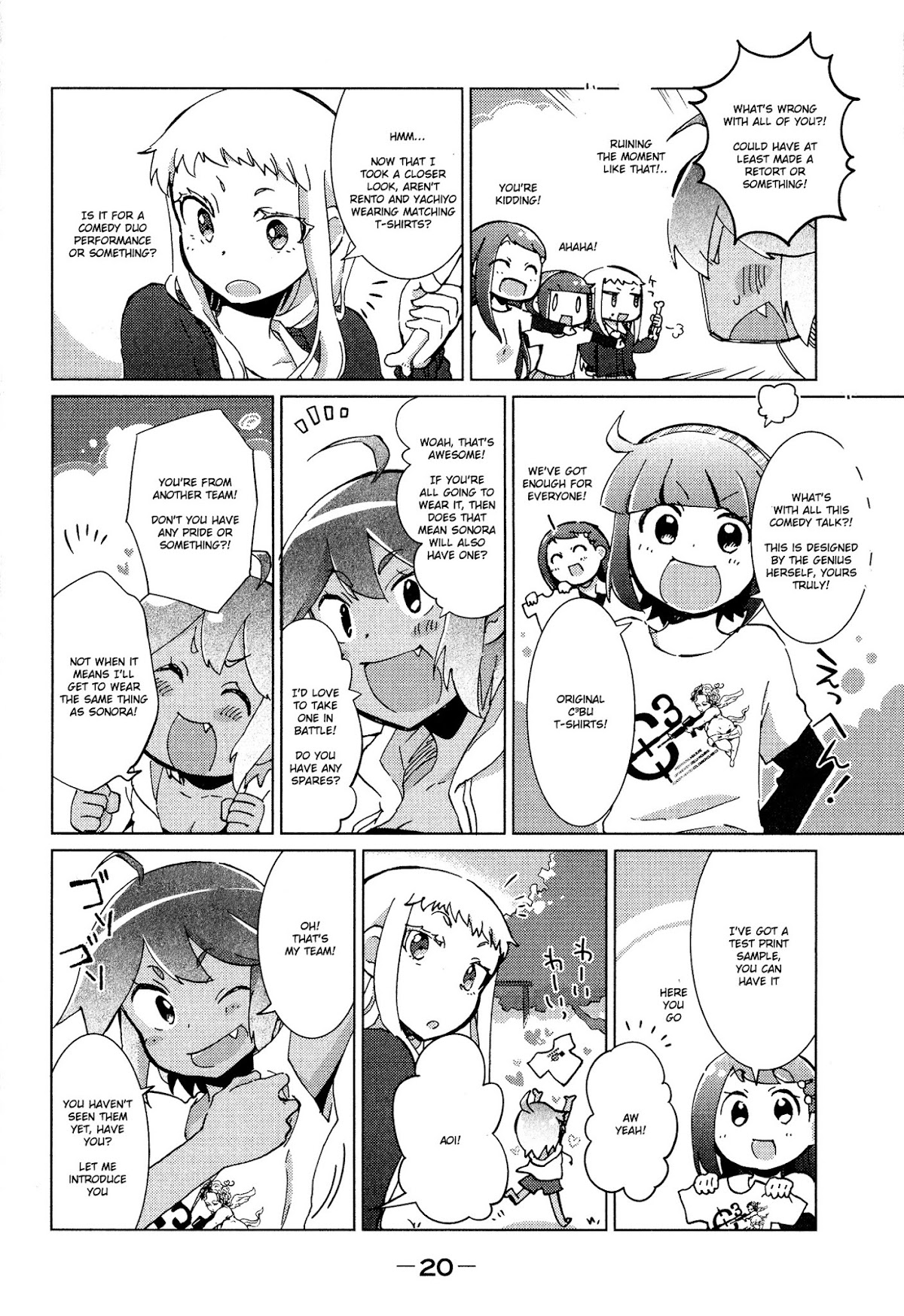 Tokurei Sochi Dantai Stella Jogakuin Koutouka C3 Bu Chapter 30 page 2 - Chapter 30: Aoi's Team