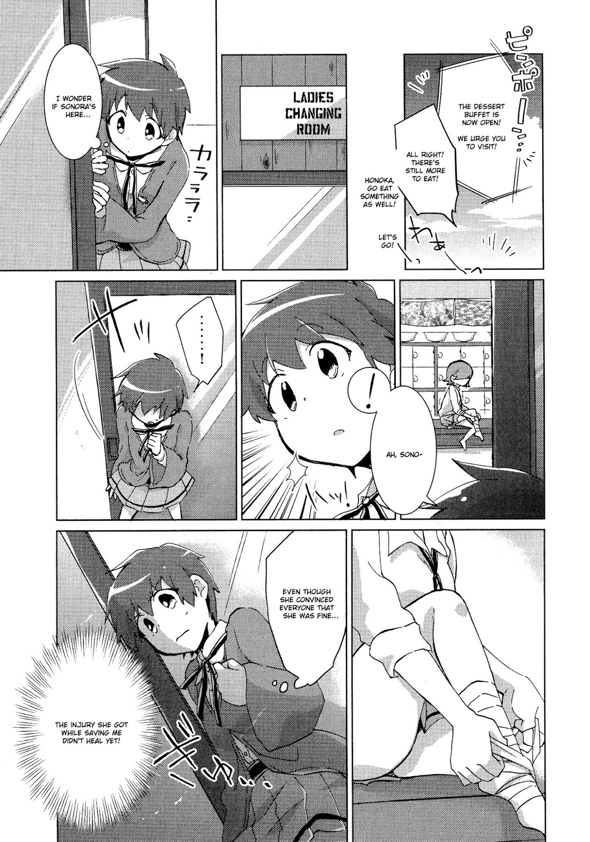 Tokurei Sochi Dantai Stella Jogakuin Koutouka C3 Bu Chapter 30 page 7 - Chapter 30: Aoi's Team